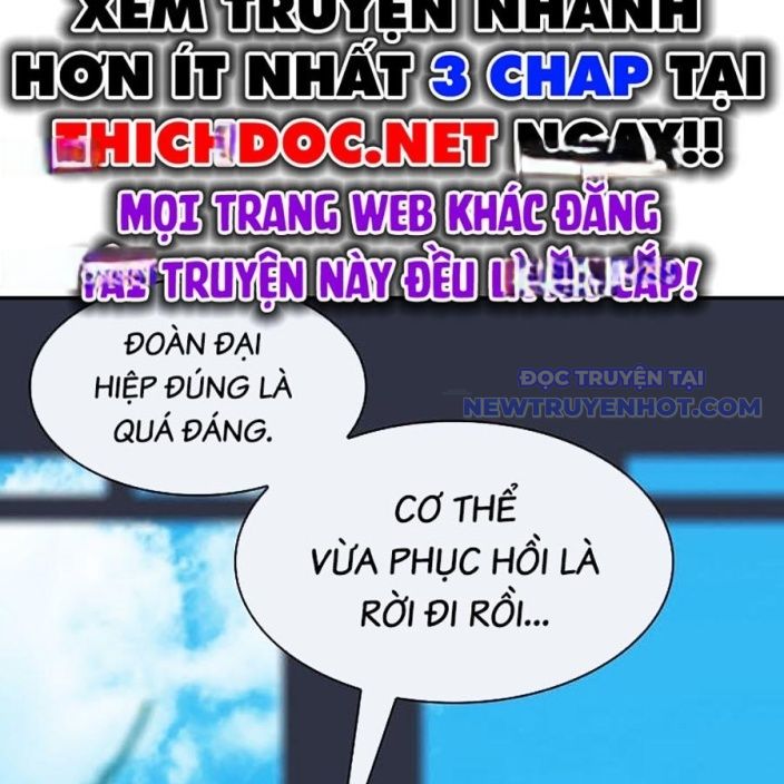 Hồi Ức Của Chiến Thần