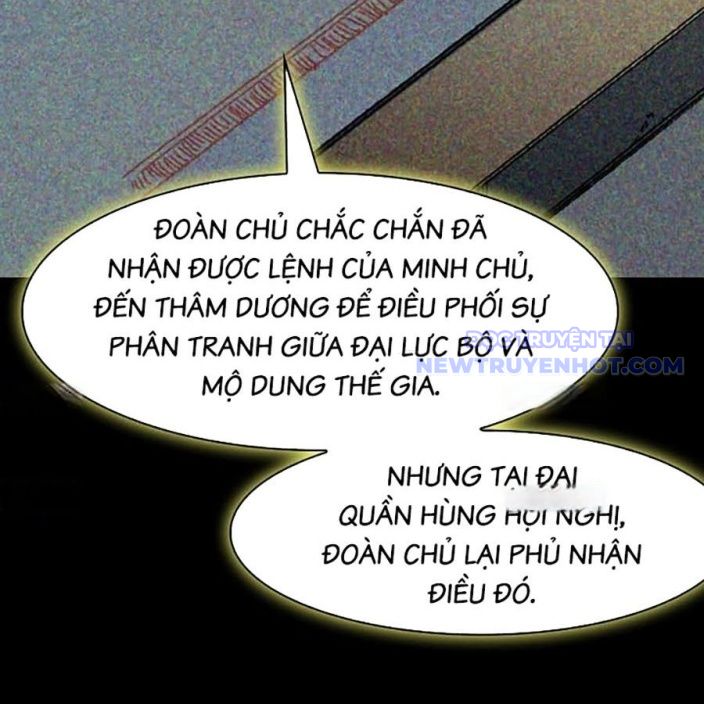 Hồi Ức Của Chiến Thần