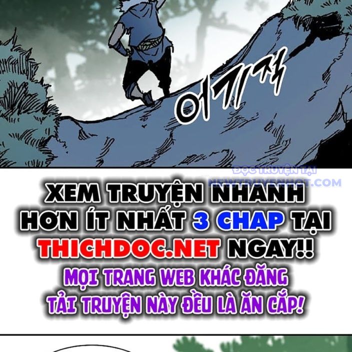 Hồi Ức Của Chiến Thần