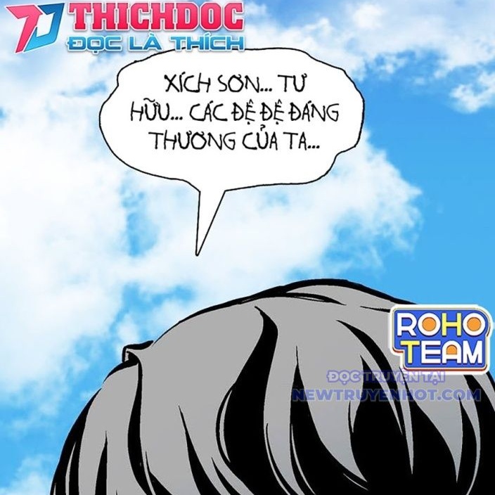 Hồi Ức Của Chiến Thần