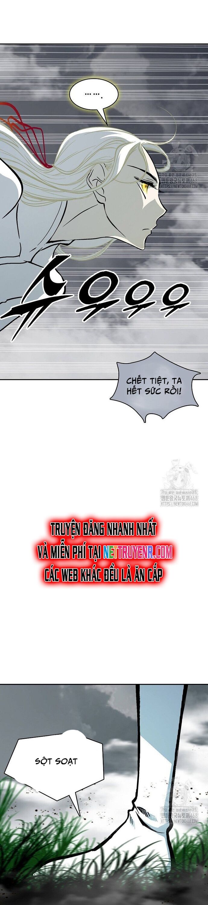 Hồi Ức Của Chiến Thần