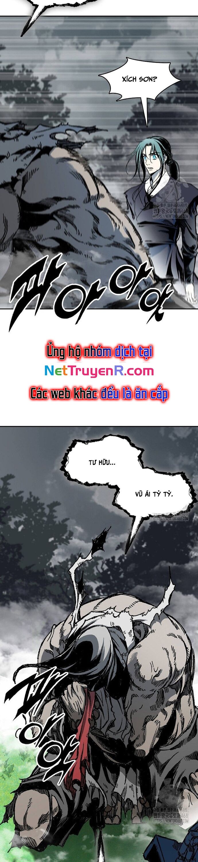 Hồi Ức Của Chiến Thần