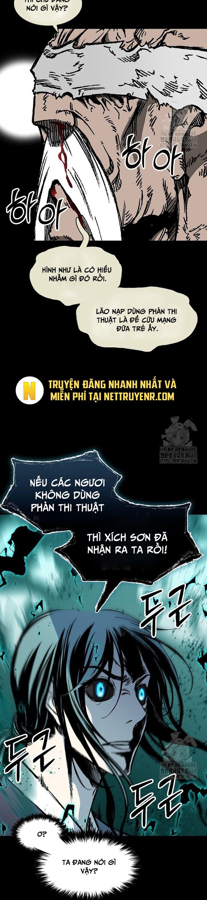 Hồi Ức Của Chiến Thần