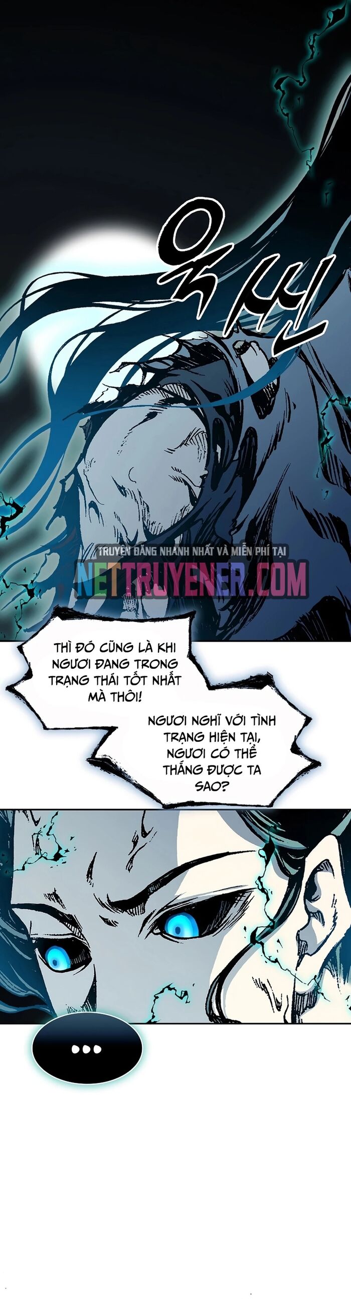 Hồi Ức Của Chiến Thần