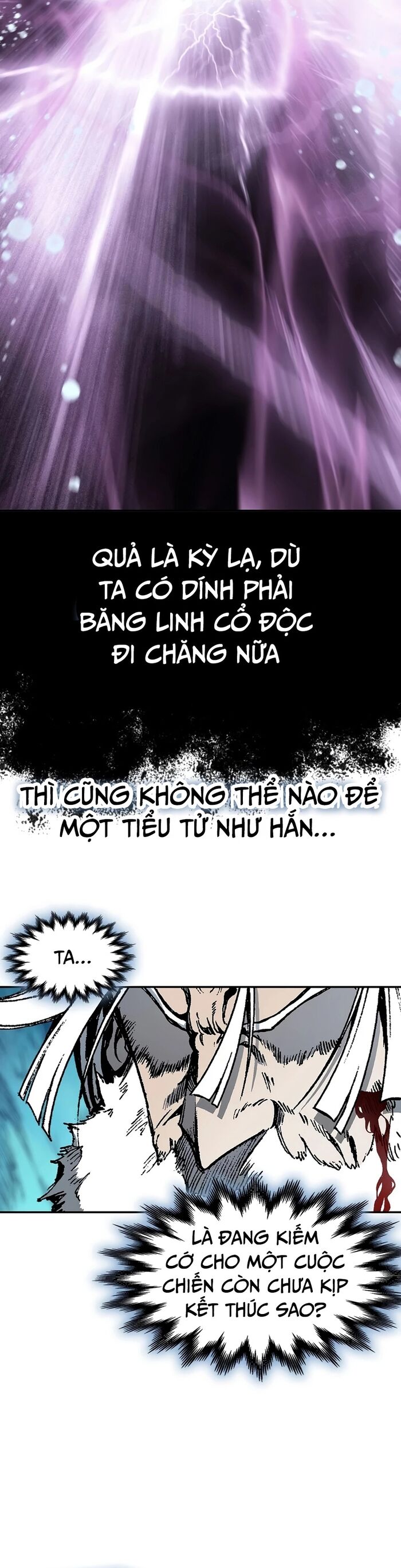 Hồi Ức Của Chiến Thần