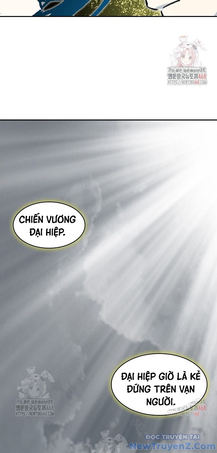 Hồi Ức Của Chiến Thần