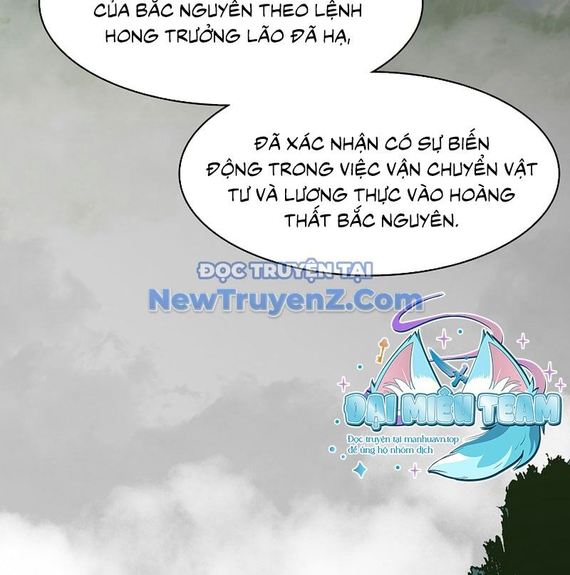 Hồi Ức Của Chiến Thần