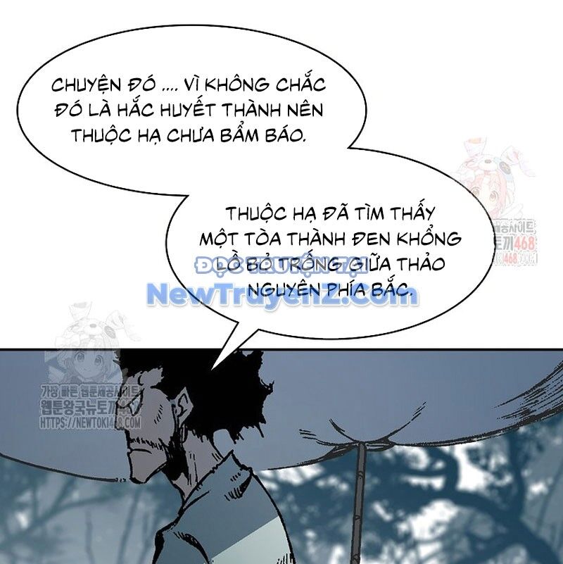 Hồi Ức Của Chiến Thần