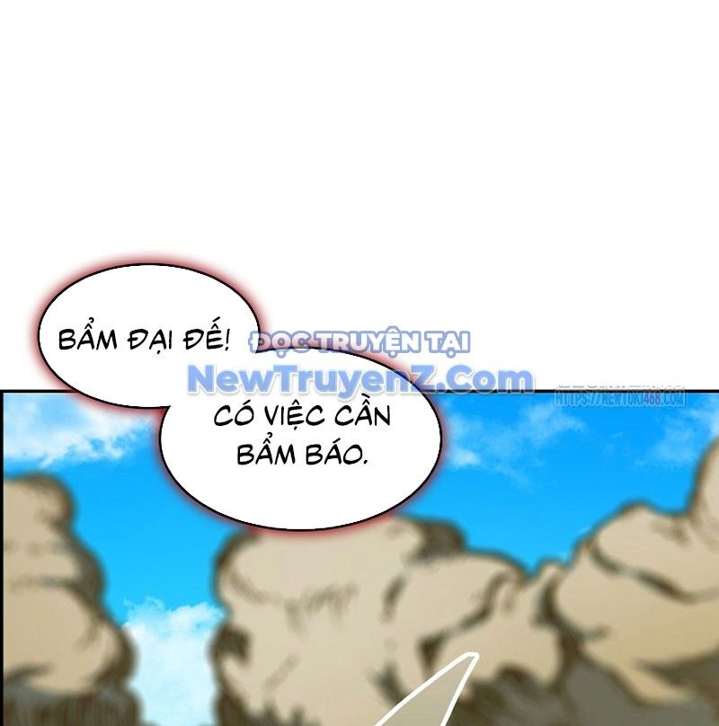 Hồi Ức Của Chiến Thần