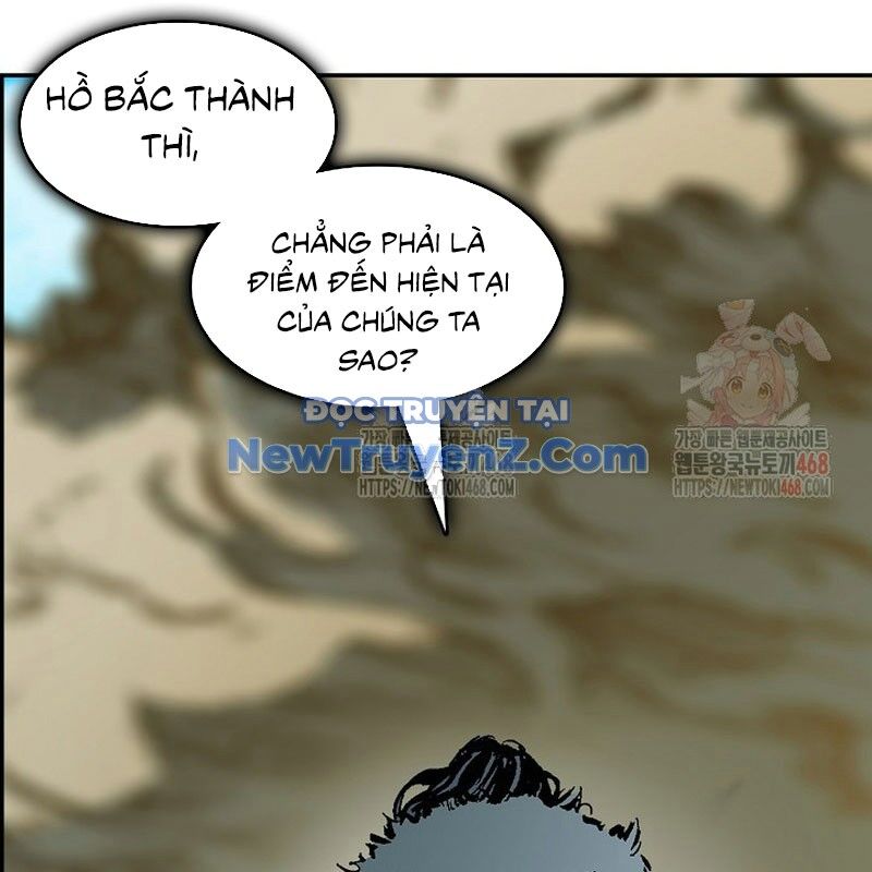 Hồi Ức Của Chiến Thần