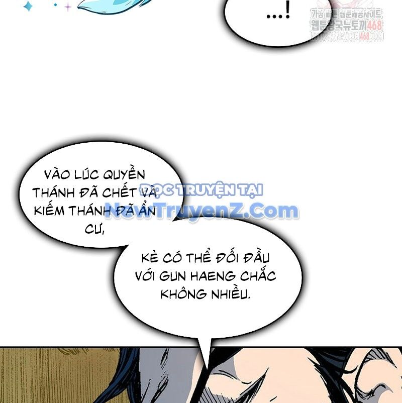 Hồi Ức Của Chiến Thần