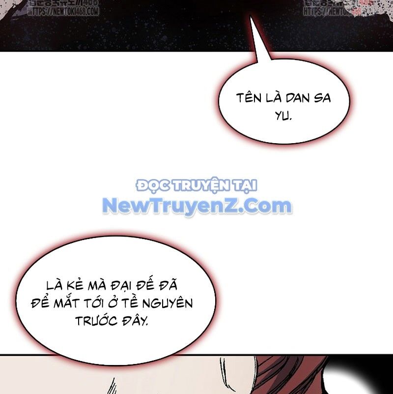 Hồi Ức Của Chiến Thần