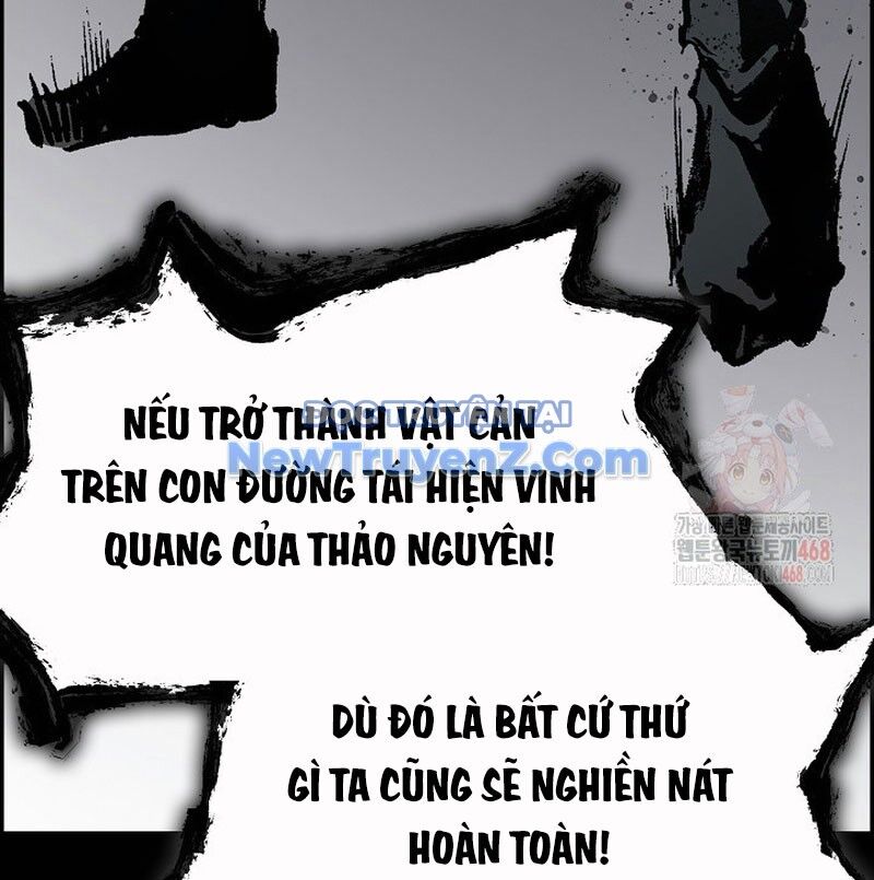 Hồi Ức Của Chiến Thần