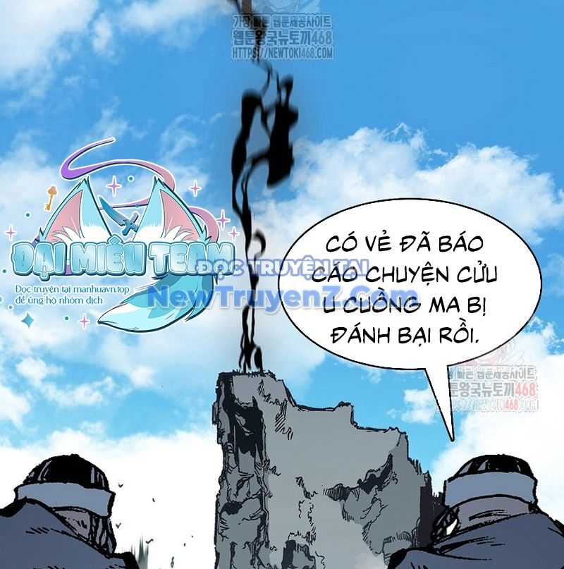 Hồi Ức Của Chiến Thần