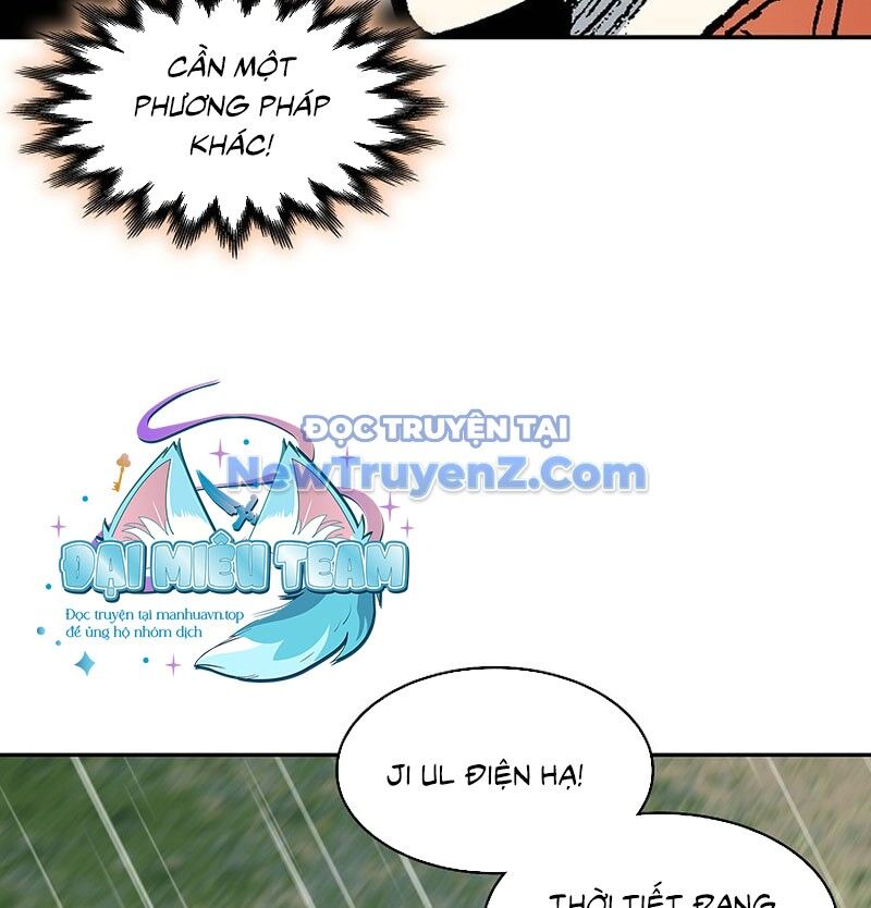 Hồi Ức Của Chiến Thần
