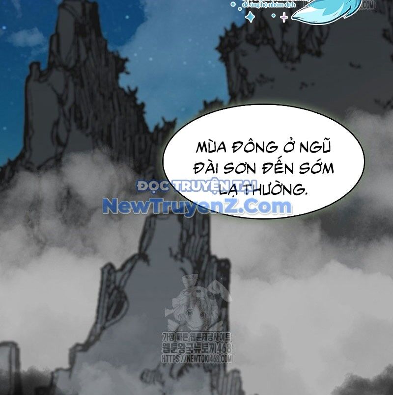 Hồi Ức Của Chiến Thần
