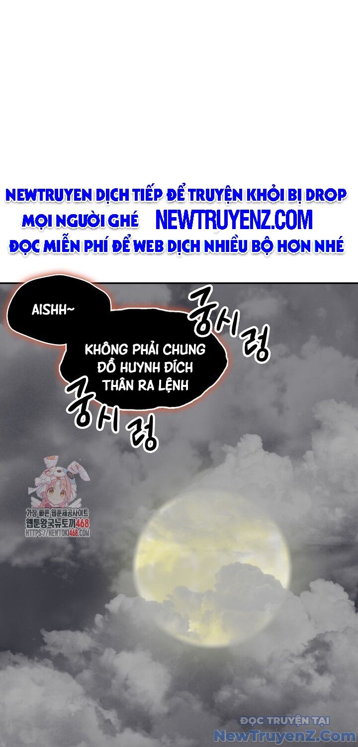 Hồi Ức Của Chiến Thần