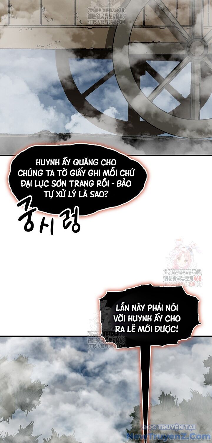 Hồi Ức Của Chiến Thần