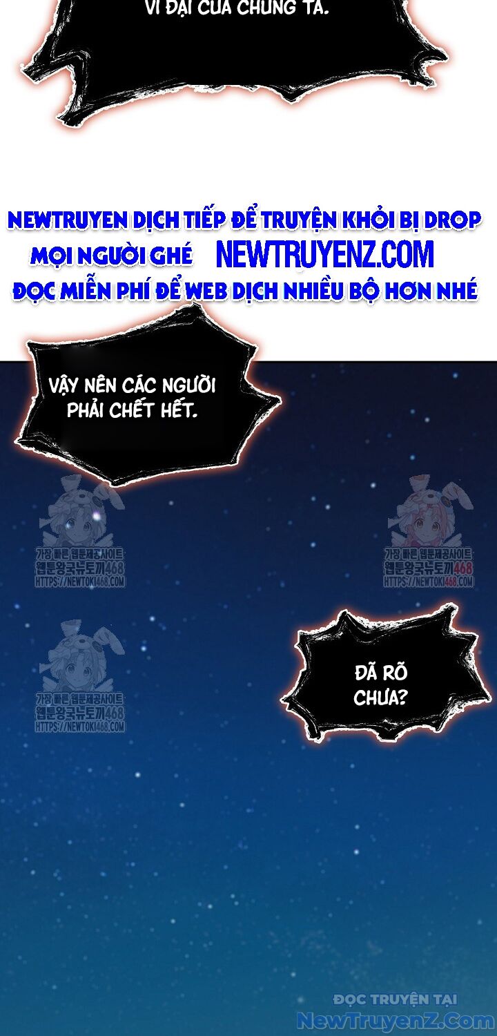 Hồi Ức Của Chiến Thần