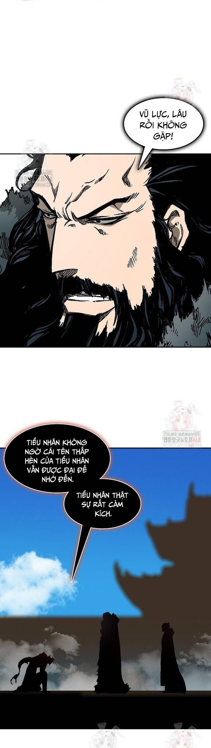 Hồi Ức Của Chiến Thần