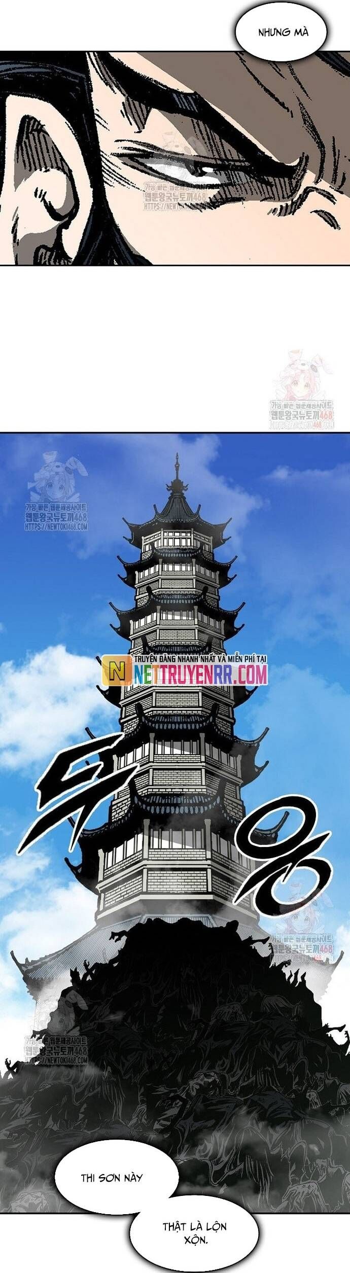 Hồi Ức Của Chiến Thần