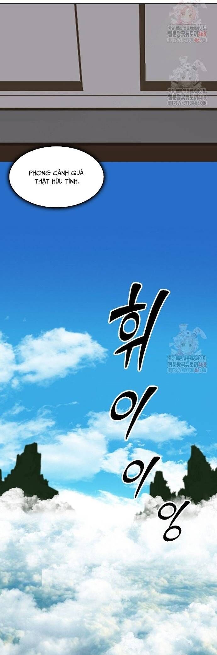 Hồi Ức Của Chiến Thần