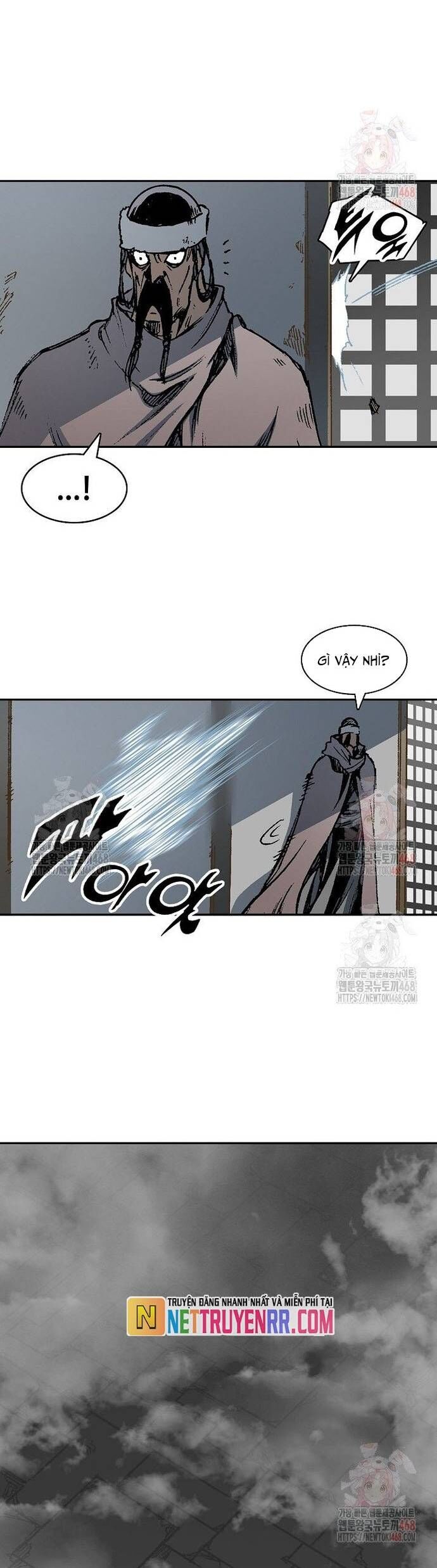 Hồi Ức Của Chiến Thần