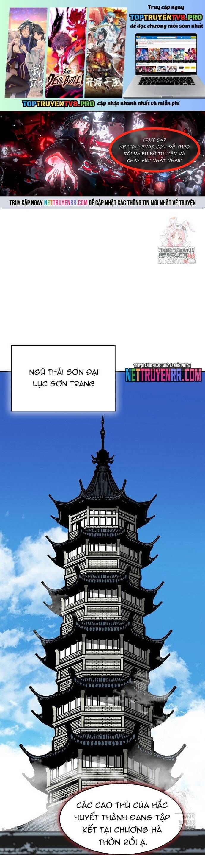 Hồi Ức Của Chiến Thần
