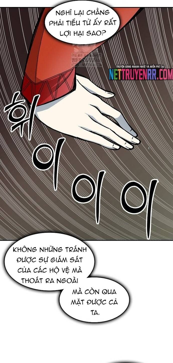 Hồi Ức Của Chiến Thần