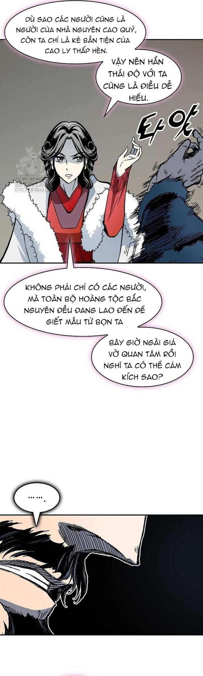 Hồi Ức Của Chiến Thần