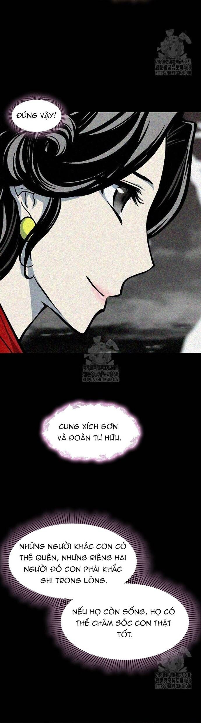 Hồi Ức Của Chiến Thần