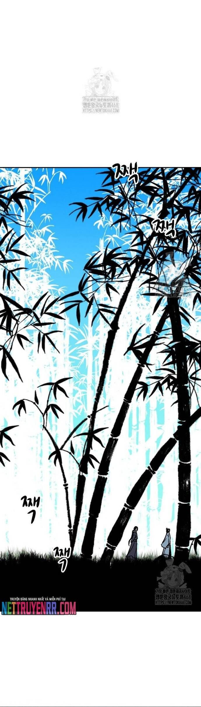 Hồi Ức Của Chiến Thần