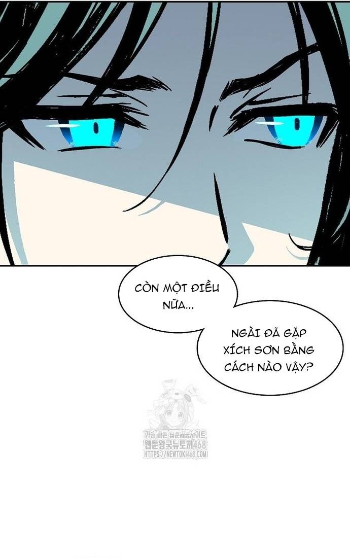 Hồi Ức Của Chiến Thần