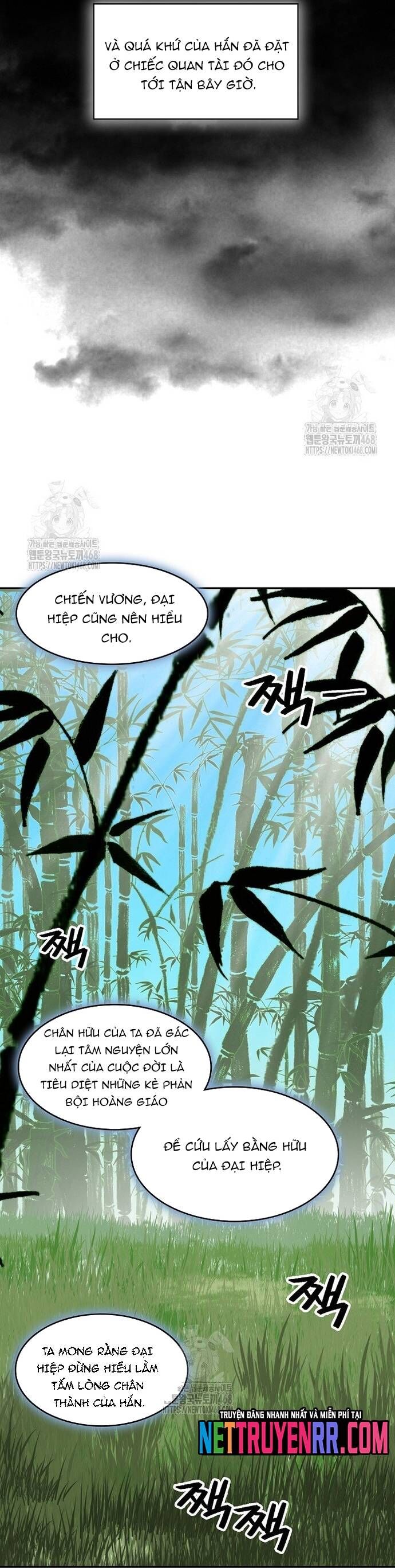 Hồi Ức Của Chiến Thần