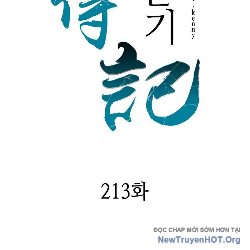 Hồi Ức Của Chiến Thần