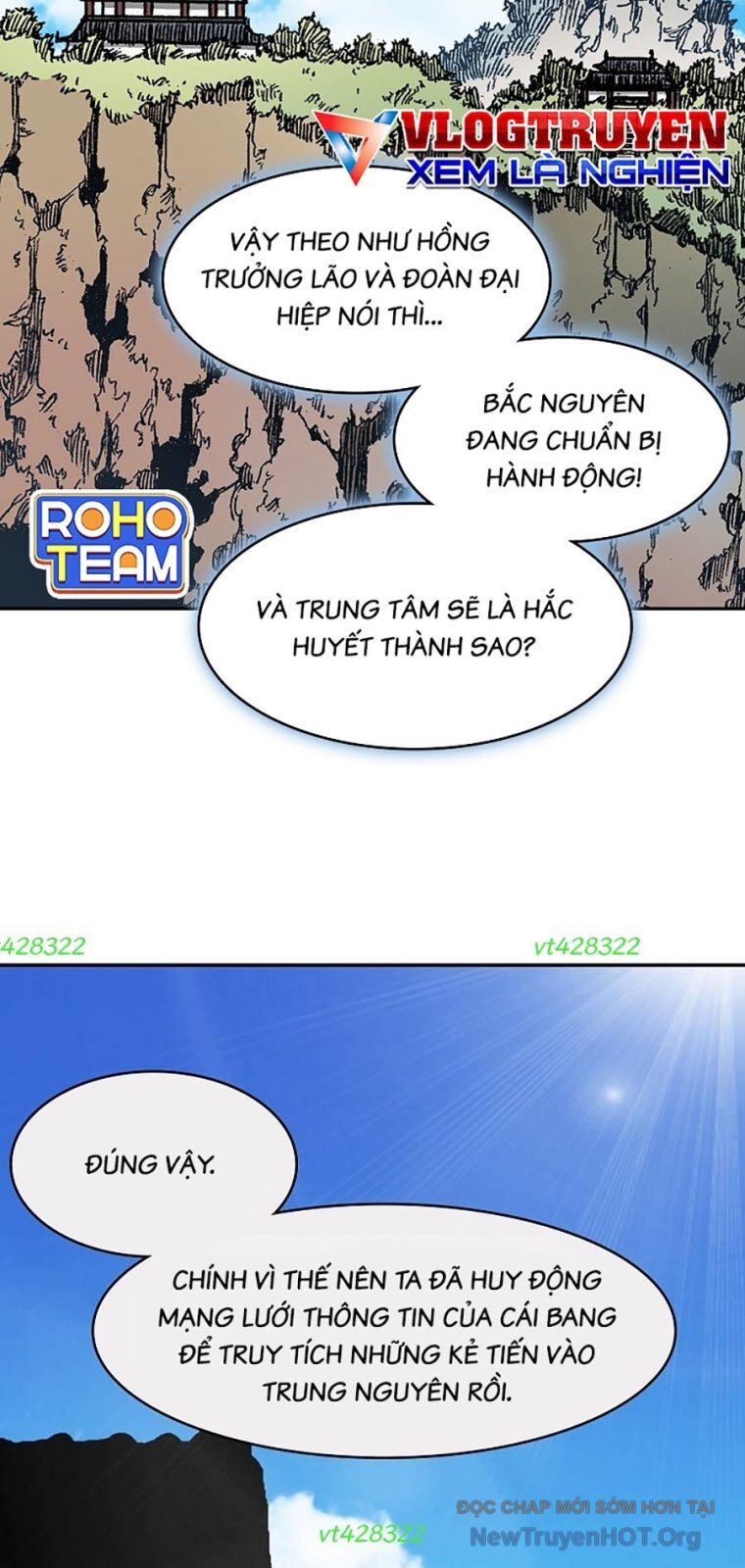 Hồi Ức Của Chiến Thần