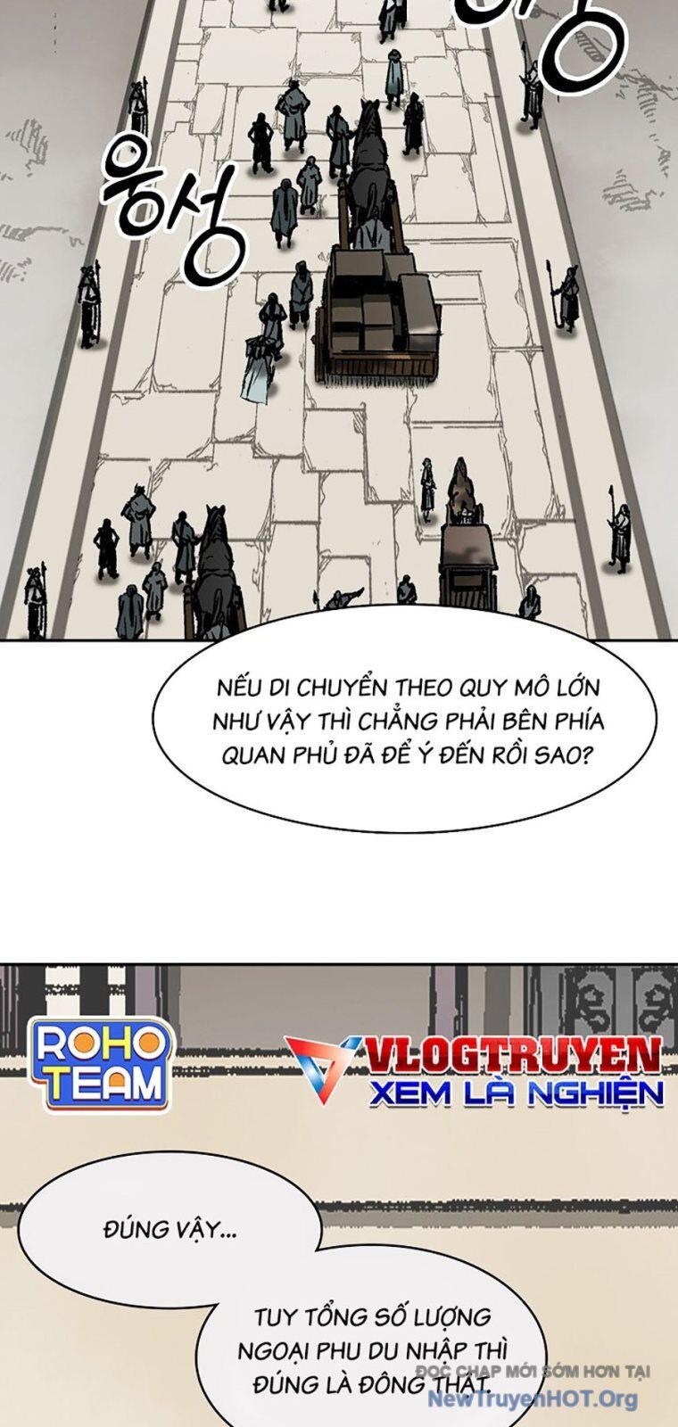 Hồi Ức Của Chiến Thần