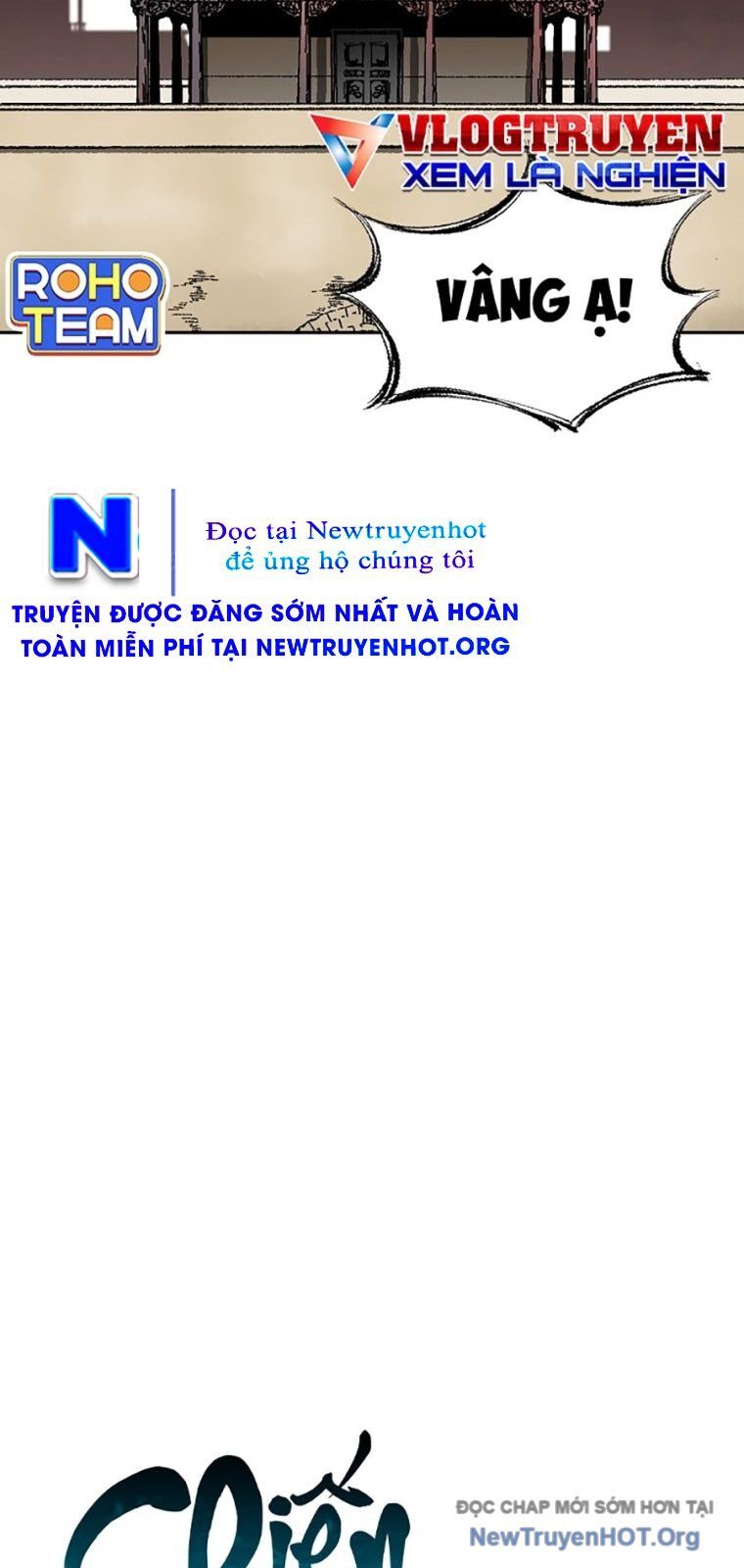 Hồi Ức Của Chiến Thần