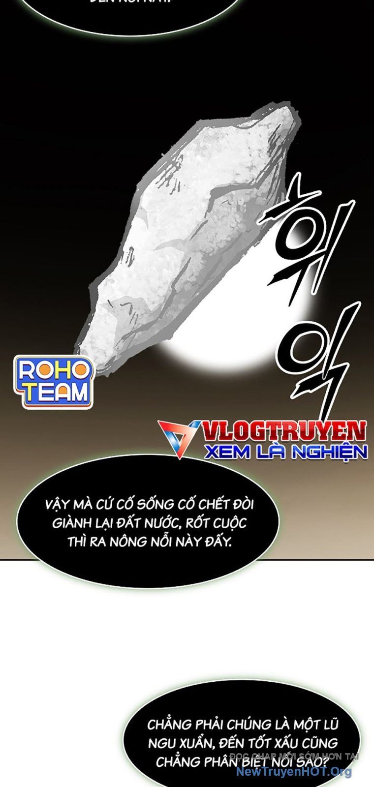 Hồi Ức Của Chiến Thần