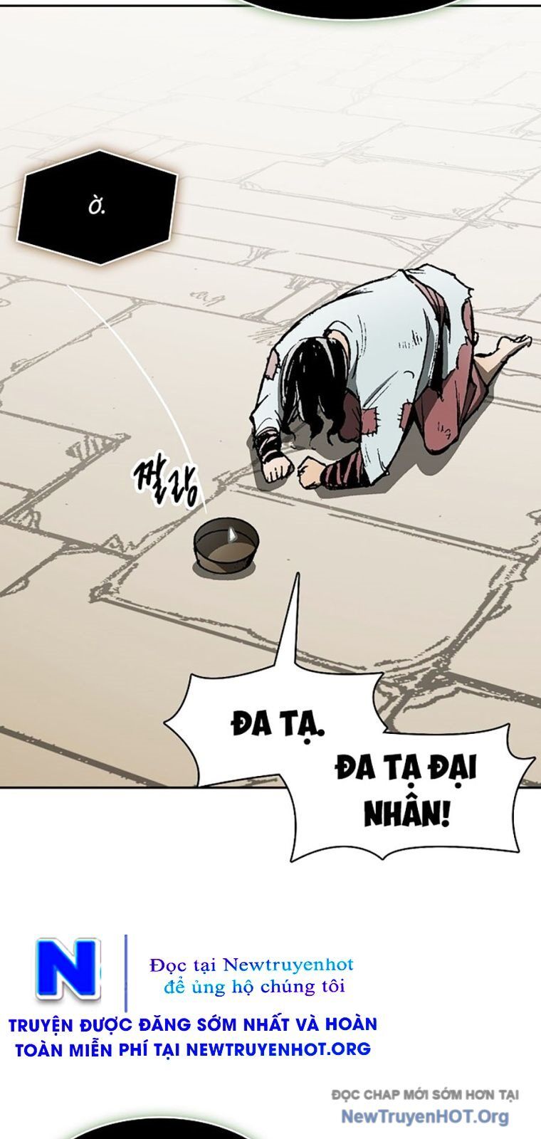 Hồi Ức Của Chiến Thần