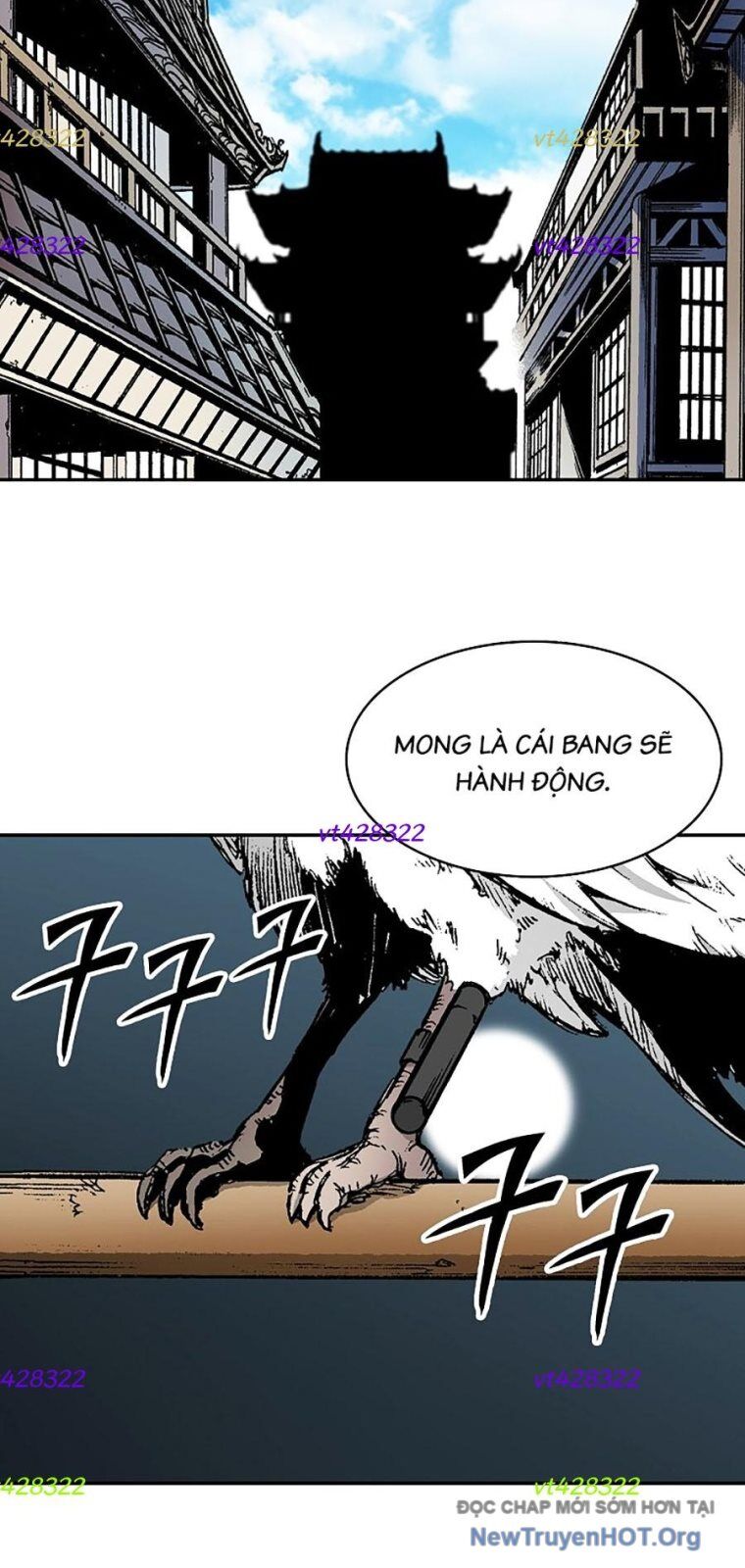 Hồi Ức Của Chiến Thần