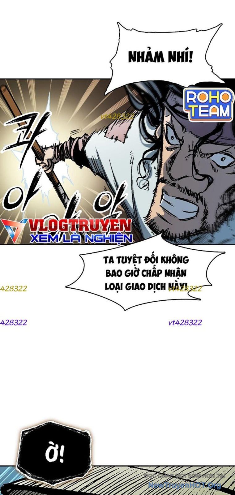 Hồi Ức Của Chiến Thần
