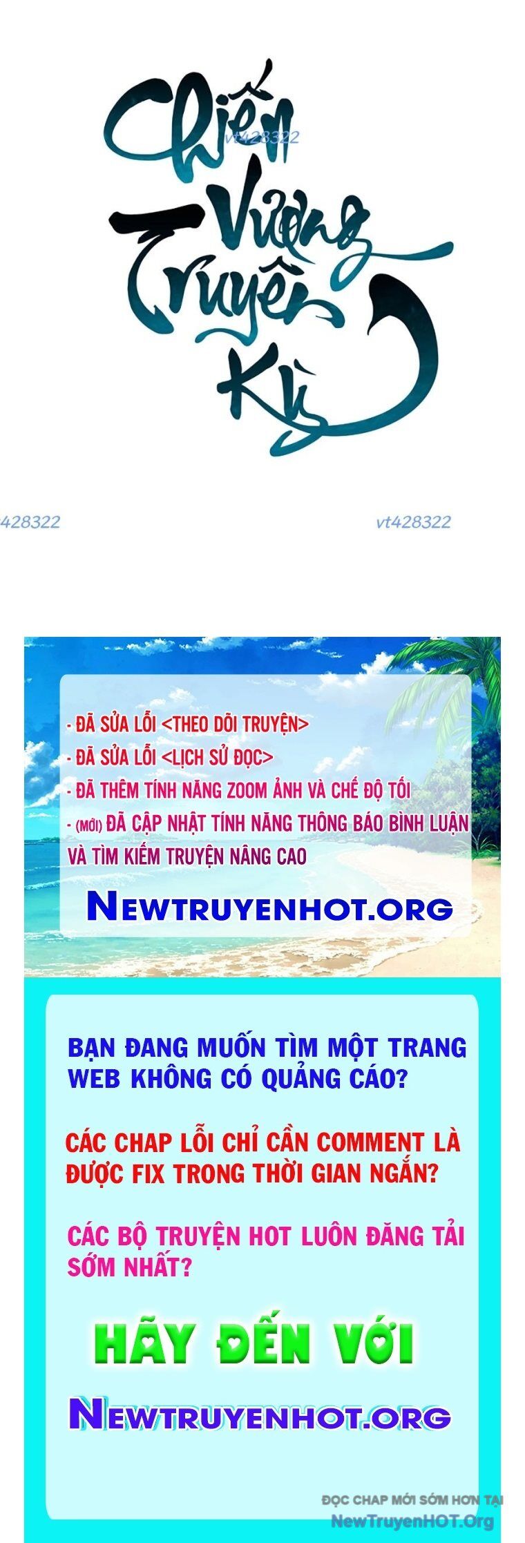 Hồi Ức Của Chiến Thần