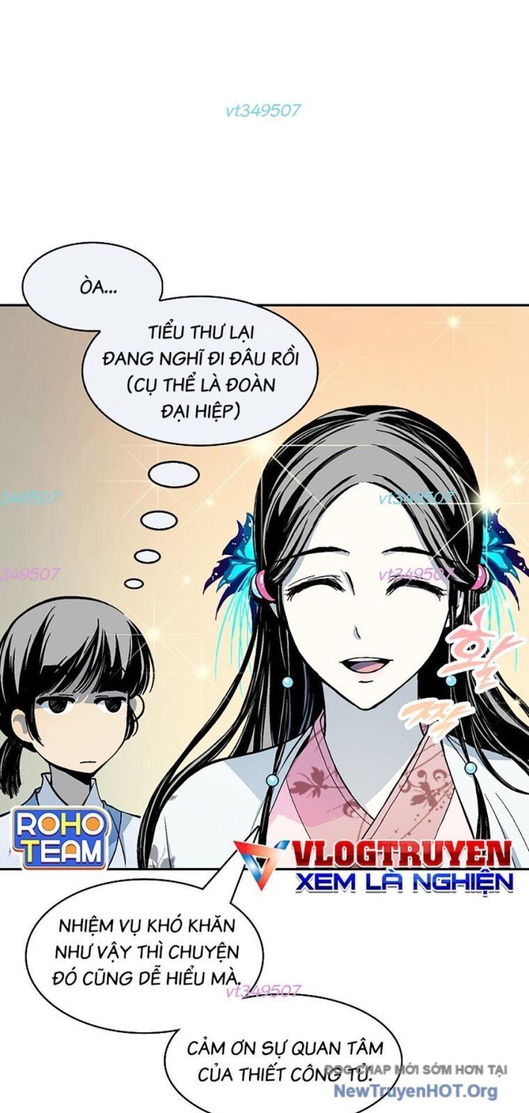 Hồi Ức Của Chiến Thần