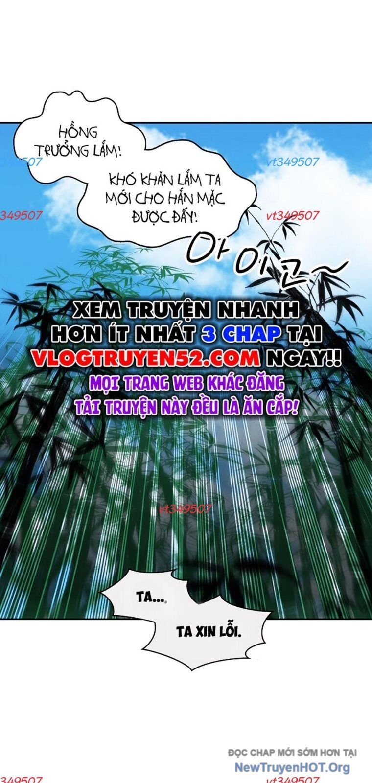 Hồi Ức Của Chiến Thần