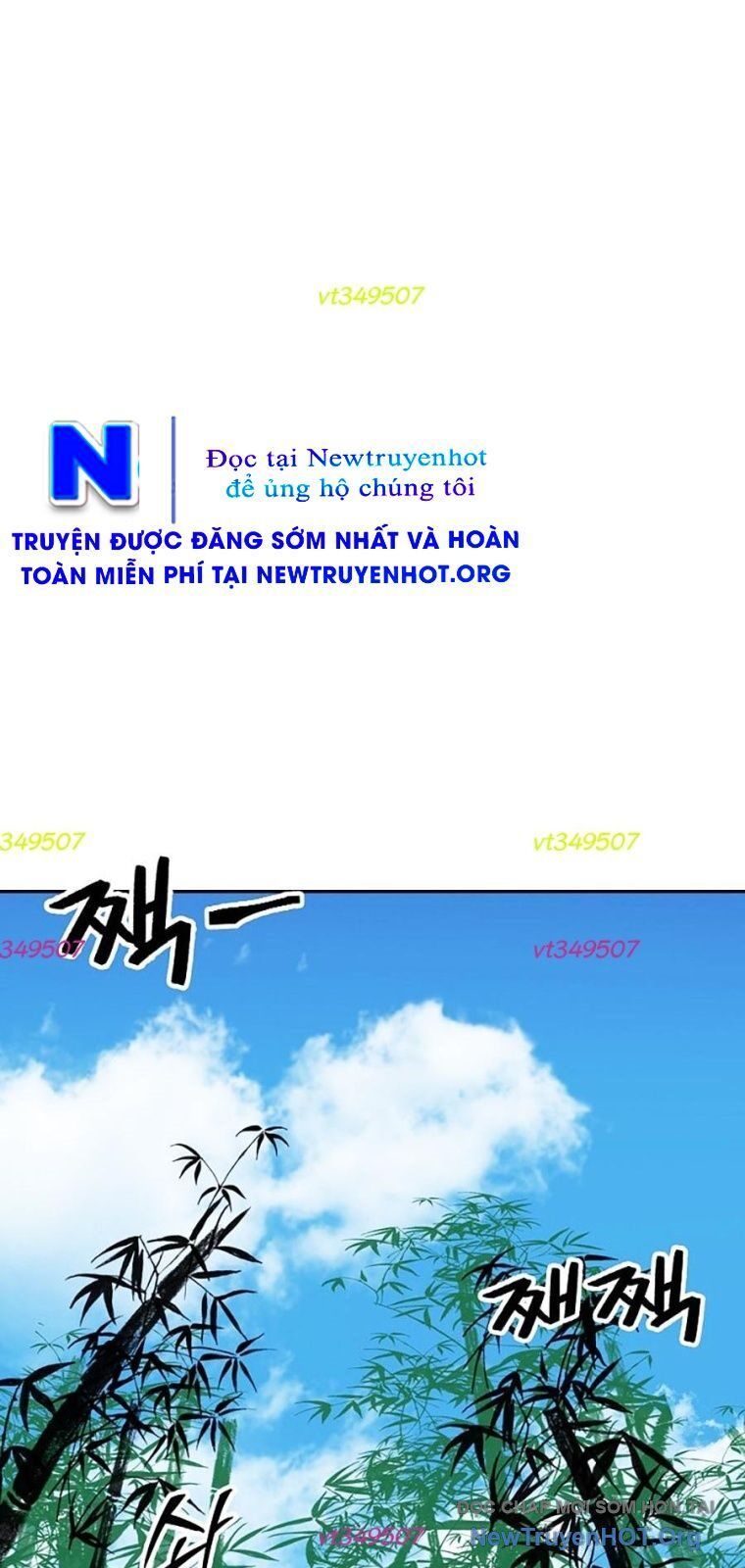 Hồi Ức Của Chiến Thần