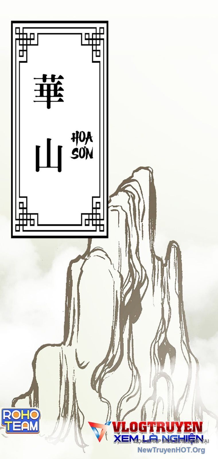 Hồi Ức Của Chiến Thần