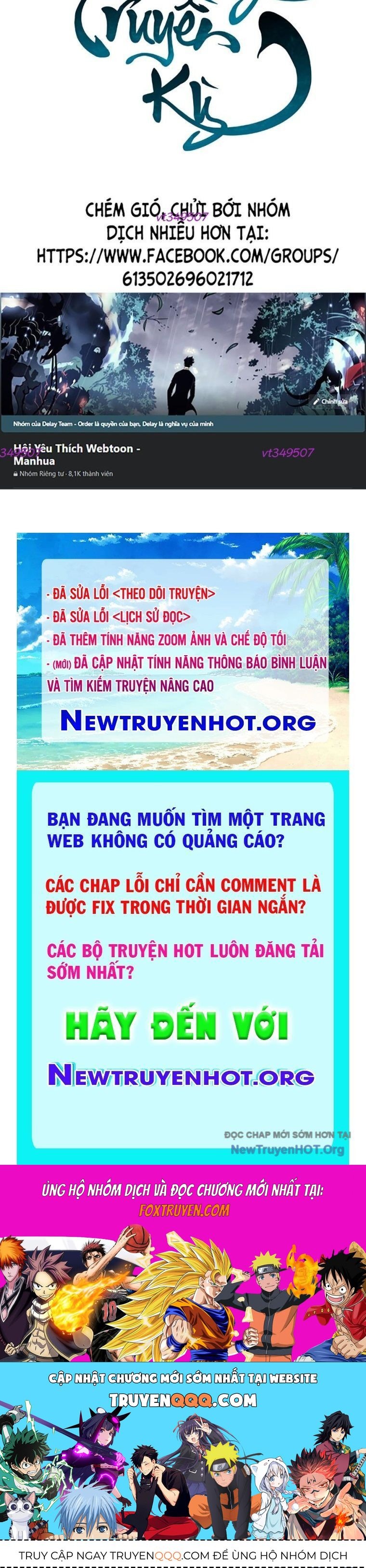 Hồi Ức Của Chiến Thần