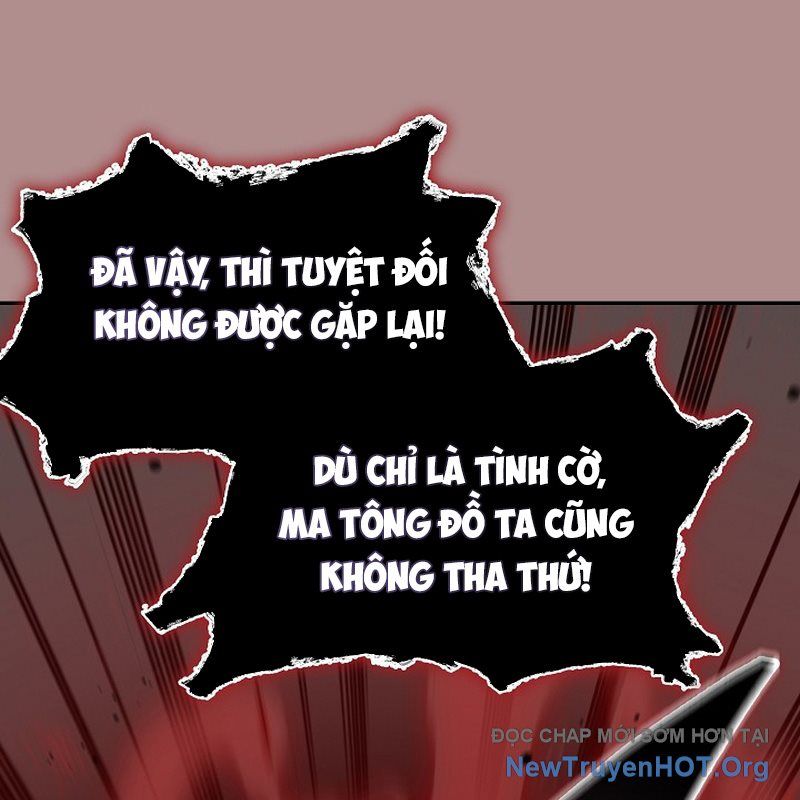 Hồi Ức Của Chiến Thần