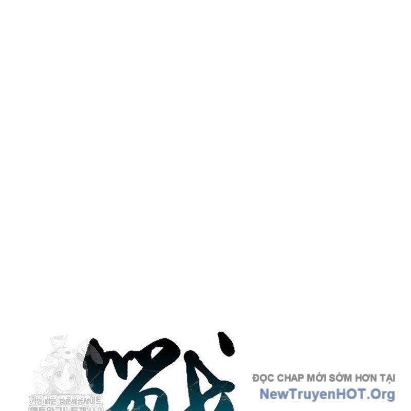 Hồi Ức Của Chiến Thần